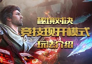 2024黑珍珠餐厅指南发布，昆明3家餐厅上榜！