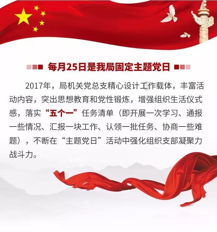 *ST明诚年审机构上任一个月“不干了” 交易所火速问询