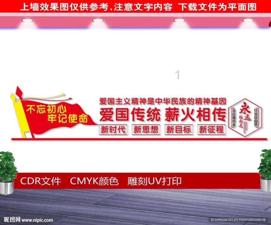 倒计时3天!赴三亚这场“年货盛宴”你准备好了吗?