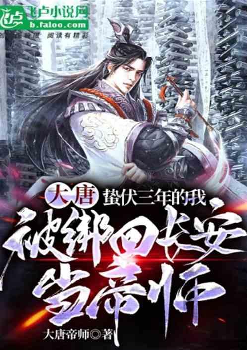 乐坛传奇Zayn Malik巴黎惊艳亮相!